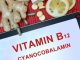 Cyanocobalamin Facts You Never Knew